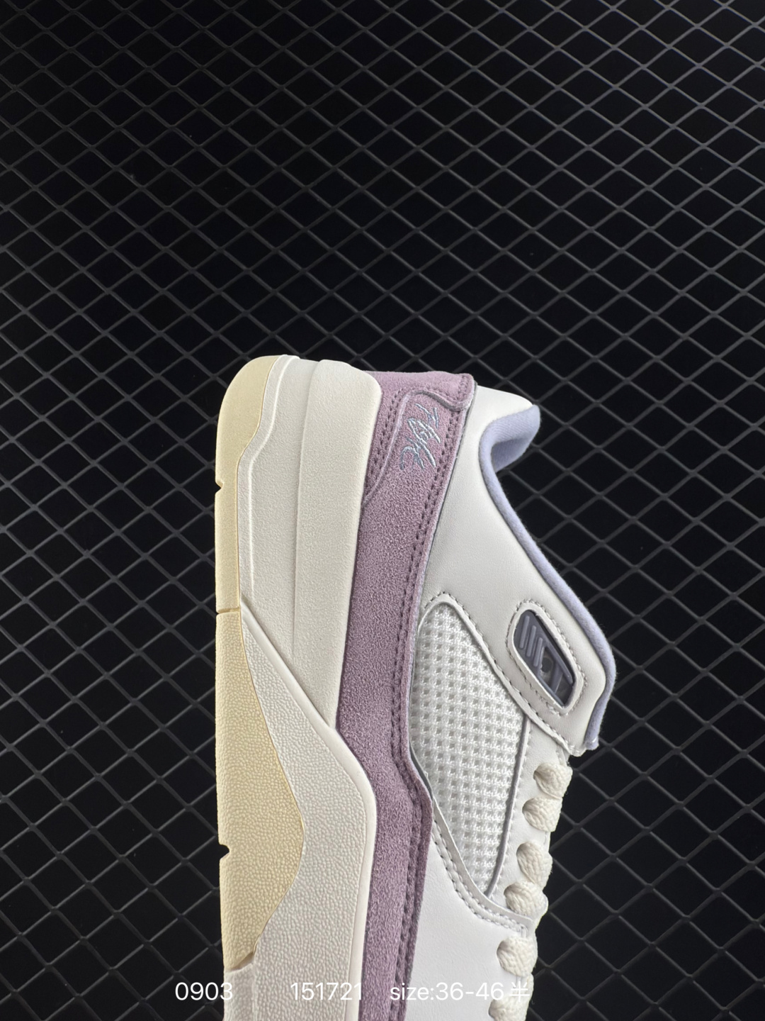 Air Jordan 4 Retro Flight Court